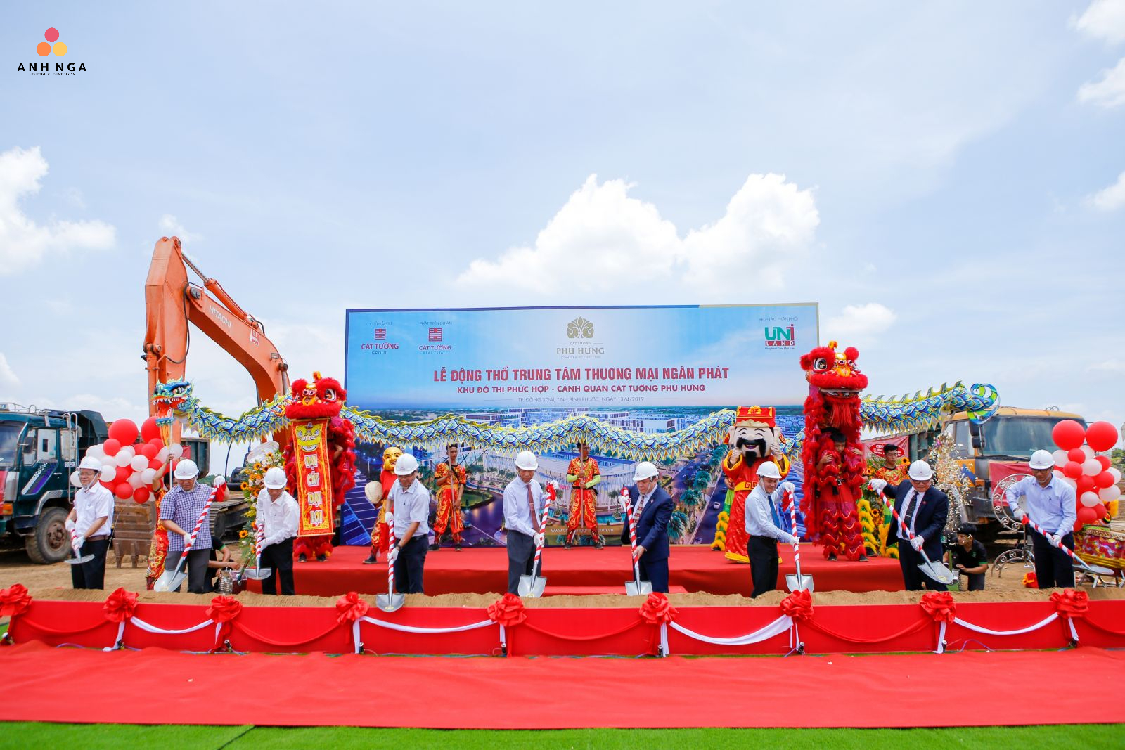 Lễ động thổ