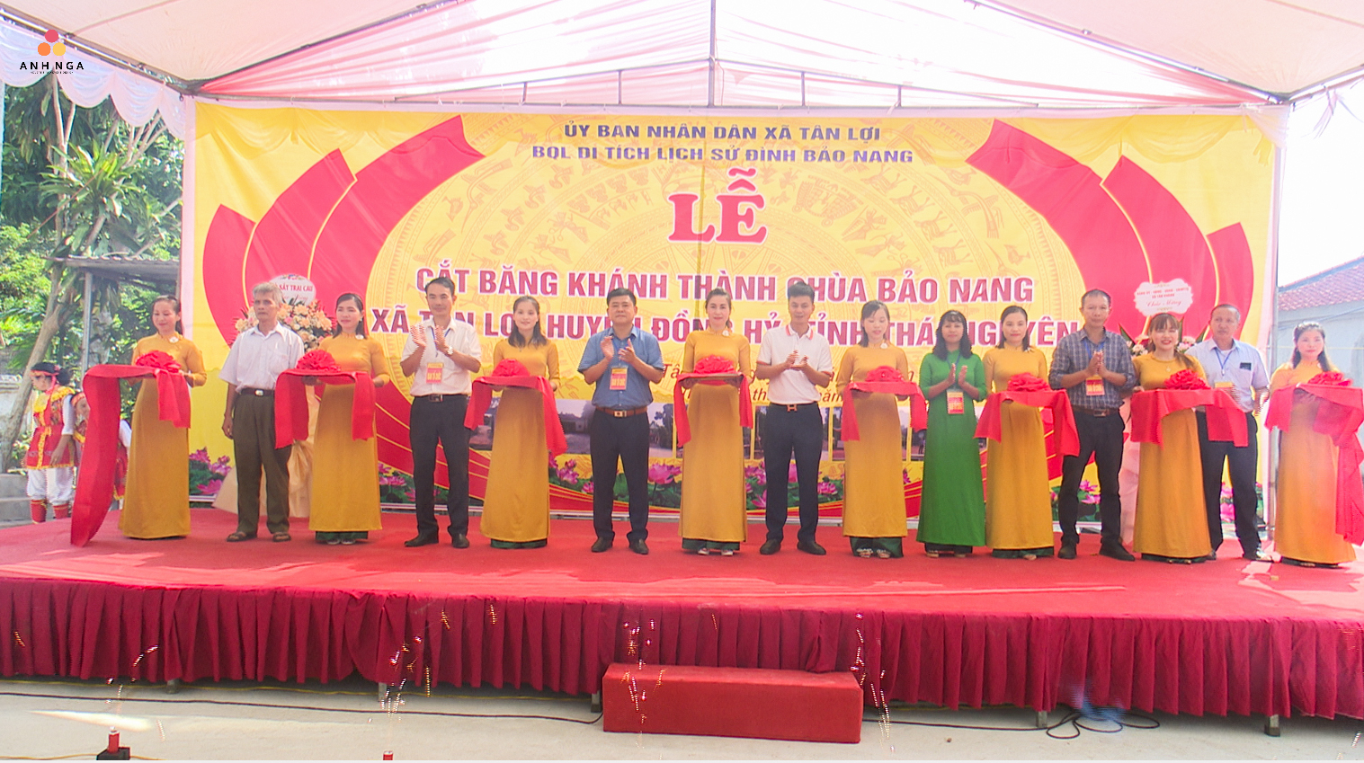 Nghi thức cắt băng khánh thành