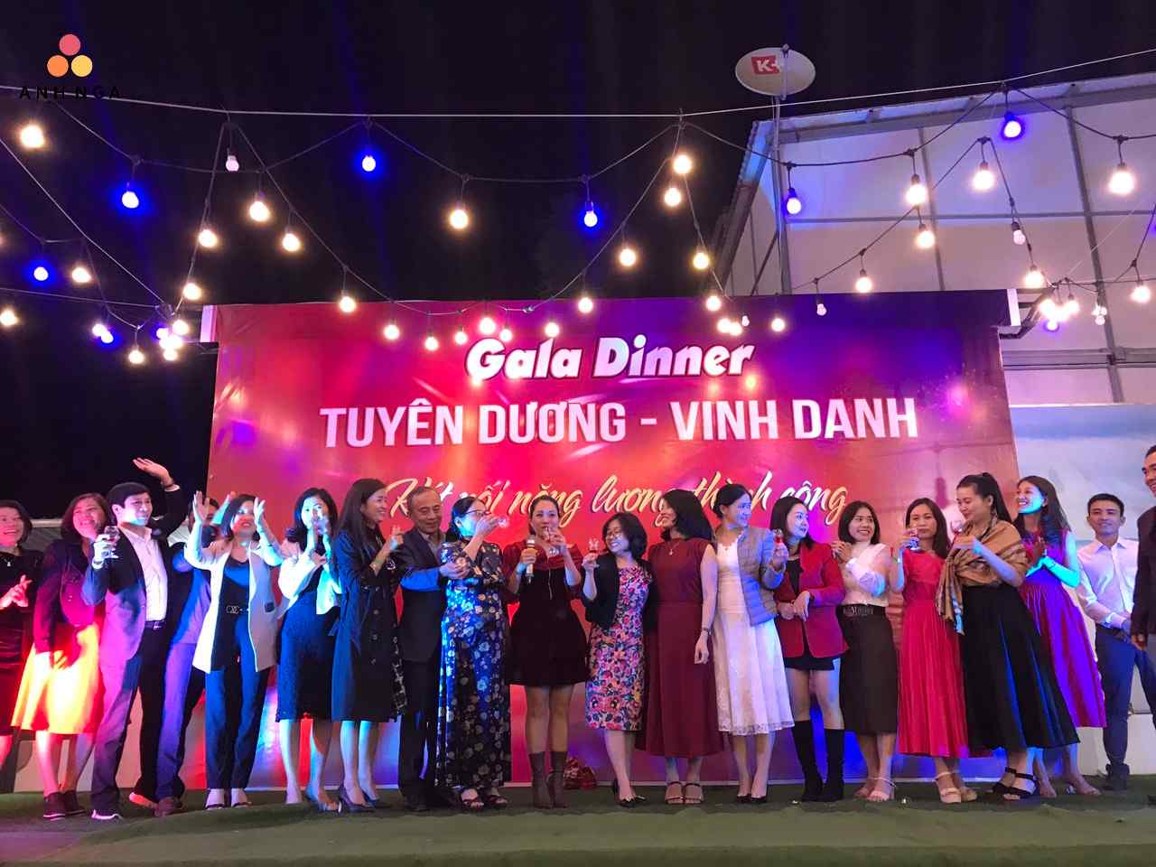 Nhạc nền khi trao giải, vinh danh