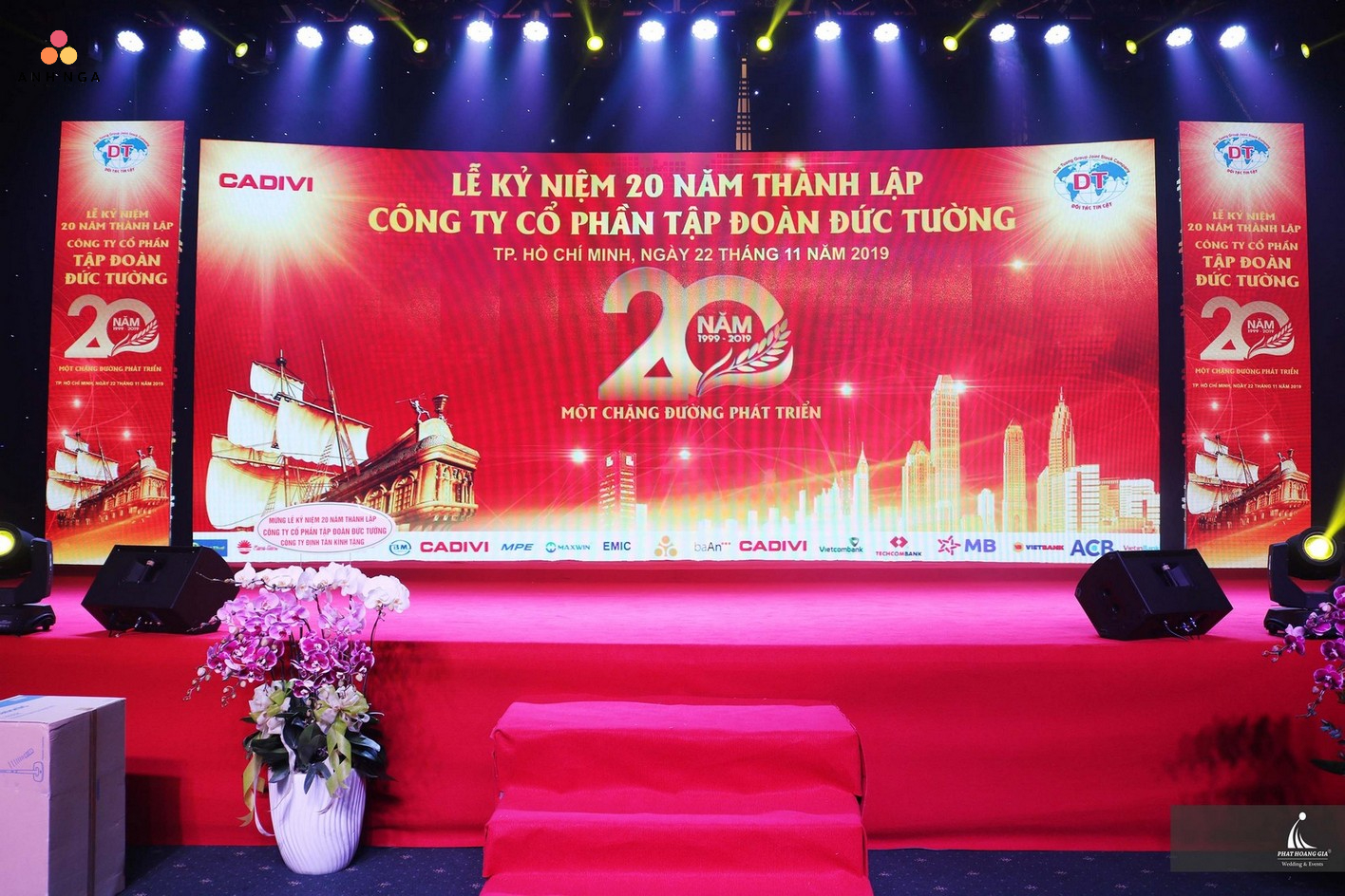 tổ chức lễ kỷ niệm thành lập công ty